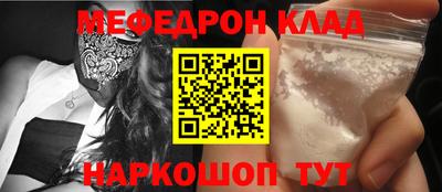 марихуана Новокубанск