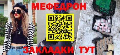 ALPHA-PVP Нарткала