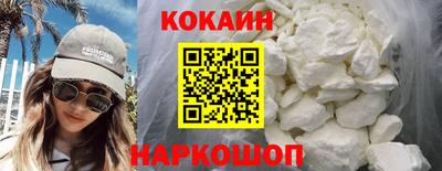 не бодяженный Наро-Фоминск