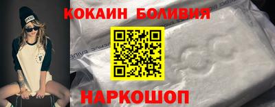 ALPHA-PVP Нарткала