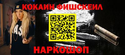 ALPHA-PVP Нарткала