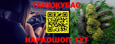 не бодяженный Наро-Фоминск