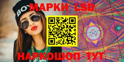 скорость mdpv Новозыбков