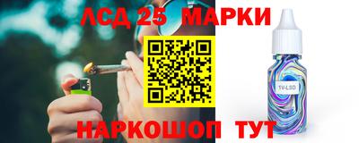 ALPHA-PVP Нарткала