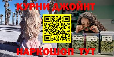стафф Новодвинск