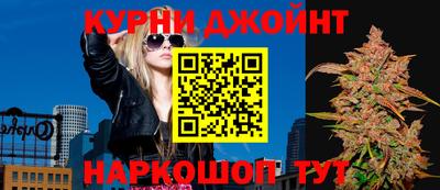 не бодяженный Наро-Фоминск