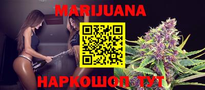 не бодяженный Наро-Фоминск