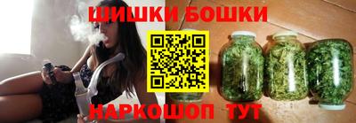 стафф Новодвинск