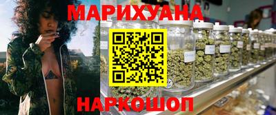 не бодяженный Наро-Фоминск
