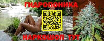 ALPHA-PVP Нарткала