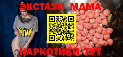 ALPHA-PVP Нарткала