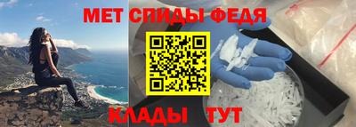 сатива Нальчик