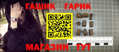 не бодяженный Наро-Фоминск