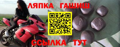 не бодяженный Наро-Фоминск