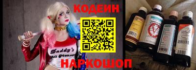 не бодяженный Наро-Фоминск