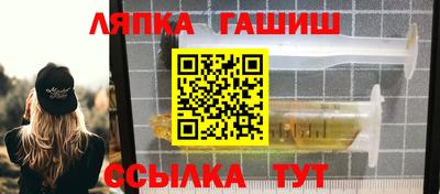 марихуана Новокубанск