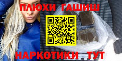 скорость mdpv Новозыбков