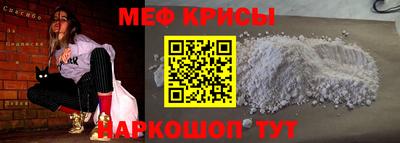 сатива Нальчик