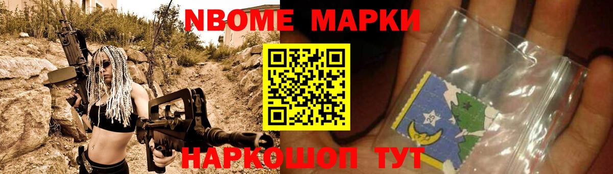 Лсд 25 экстази кислота  Вход с VPN  Урай  Лсд 25 экстази  Лсд 25 экстази кислота 