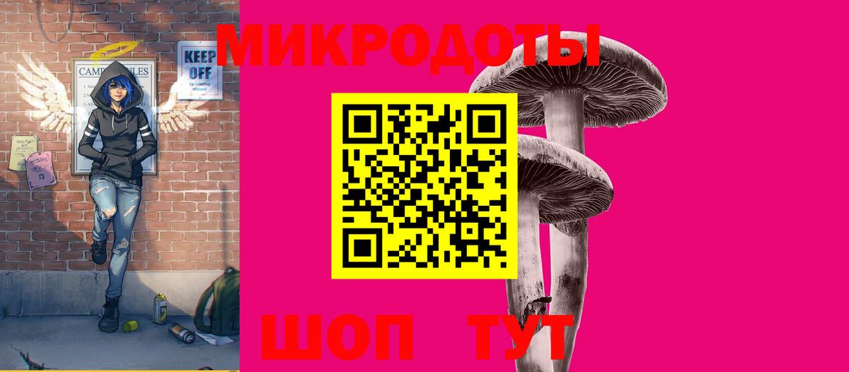 Псилоцибиновые грибы GOLDEN TEACHER Урай